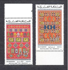 Marokko MiNr. ??? bis ??? - Kunsthandwerk Marokkanischer Teppich  (xx)