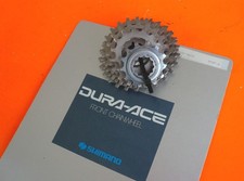Shimano DURA-ACE 8-fach 8s