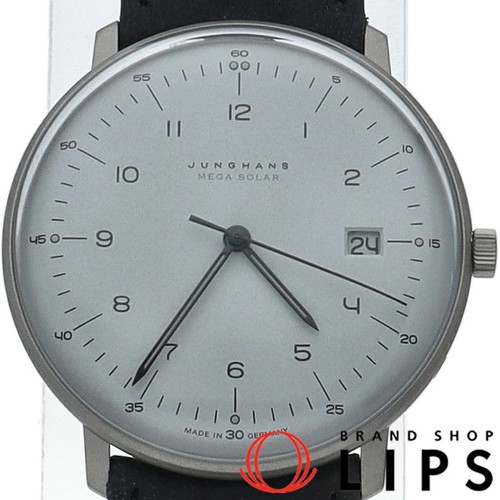 Junghans max bill - junghans,