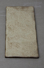 10x20 cm Ersatzfliese Reparaturfliese beige braun Retro Fliese P209
