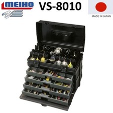 MEIHO Versus VS 8010