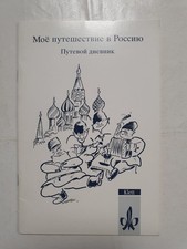 Meine Reise nach Russland