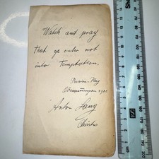 Anton Lang Schauspieler Potter