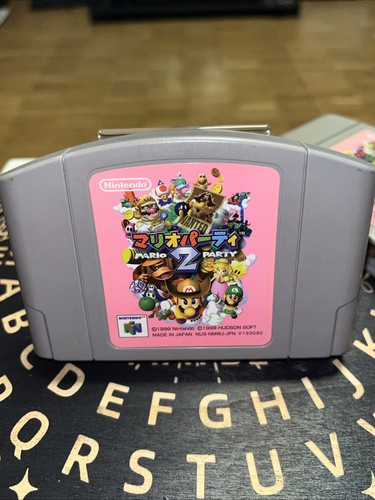 Mario party nintendo 64 - party, 2