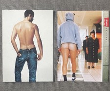 2 LEVI‘S Promotion Postkarten Engineered Jeans, IFA Gratiskarte Sexy Male Models