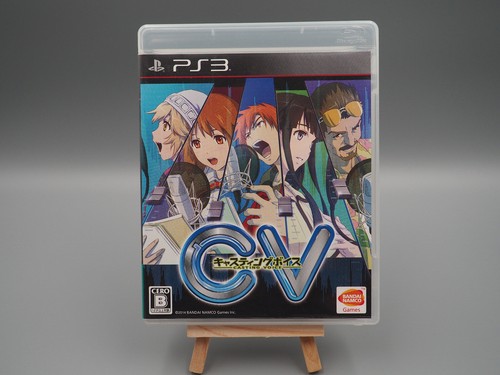 Casting voice ps3 - casting, japan