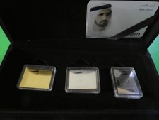 Arabische Emirate, Gold/Silber/Platin Briefmarke, Sheikh Mohammed Bin Rashid