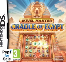 Jewel Master: Cradle of Rome & Cradle of Egypt Doppelpack für Nintendo DS/3DS