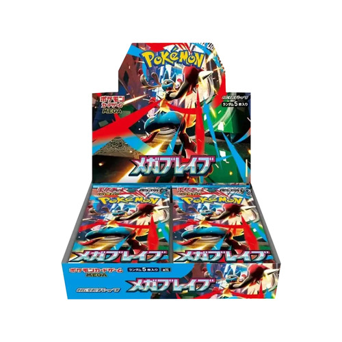Pokémon mega brave display - pokémon,