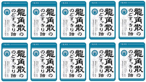 Ryukakusan herbal hard candy - ryukakusan,