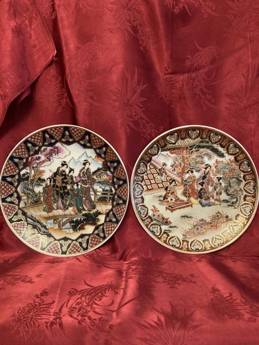 Vintage tolle dekorativer - 2x,
