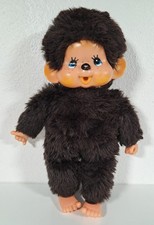 Alter Monchhichi groß 40 cm