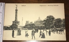 Berlin Reichstag People roller