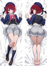 OSHI NO KO Arima Kana Anime