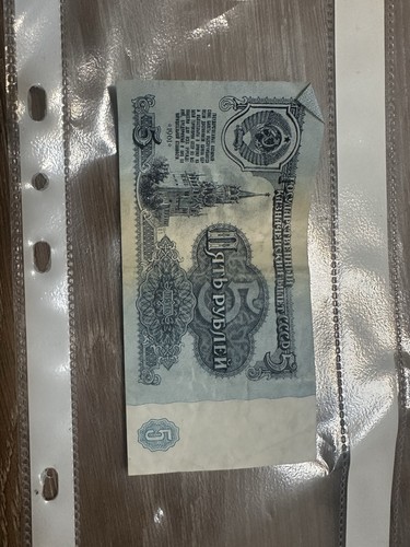Lot banknoten münzen ddr - &,