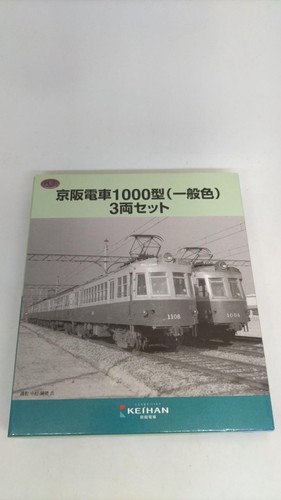 Tomy tec keihan electric - tomy,