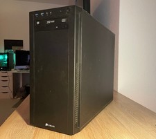 Computer Komplett-PC, Intel Core i5-6600K, schwarz