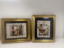 2 Bilder Ägypten Papyrus Deko