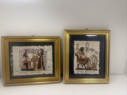 Bilder ägypten papyrus deko - 2,