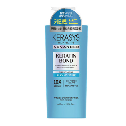 Kerasys advanced keratin - advanced,