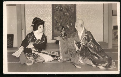 Fotografie japan geisha im - geisha,