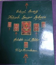 FETISCH SENSOR SPHÄRE  Eckard Sinzig Auswahlband 1 erste Auflage 1992
