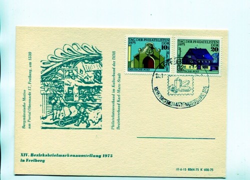 Ddr postkarte 2094 2095 - ddr,