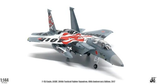 Wings mcdonnell douglas - wings,