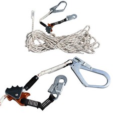 Skylotec 20 m Seil ERGOGRIP