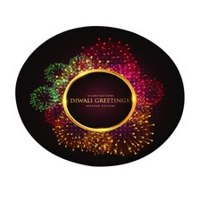 3D-Druck  Muster Weihnachten