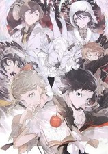 Bungo Stray Dogs DEAD APPLE B2
