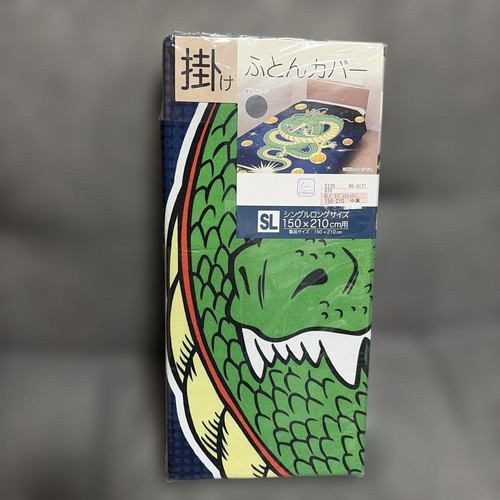 Dragon ball bettbezug single - dragon,