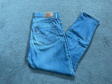 💥Levi's - 311 Shaping