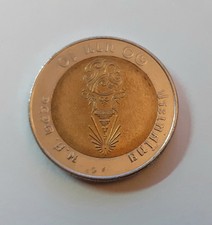 10-Baht-Münze aus Thailand - Porträt des thailändischen Königs -   siehe Bilder 