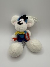 Diddl Plüsch Schüler Mini