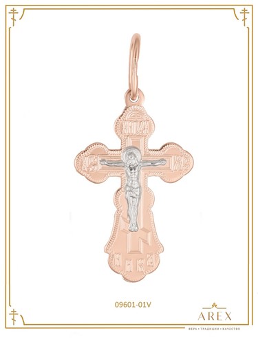 585 rotgold kreuz - 585,