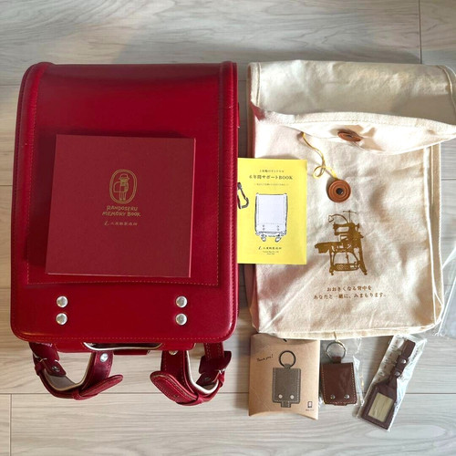 Leder randoseru tsuchiya - leder,