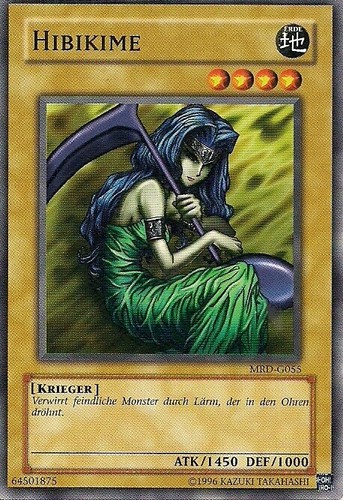 Mrd g055 hibikime aus - aus, metal
