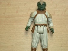 Klaatu (Skiff Outfit) - 1983