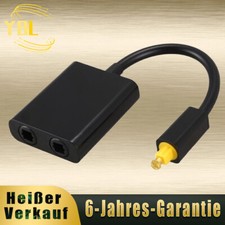 Toslink Splitter 1 in 2 Out