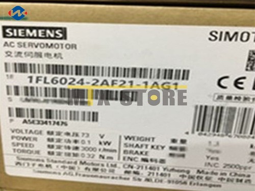 1pcs new servo - 1pcs,