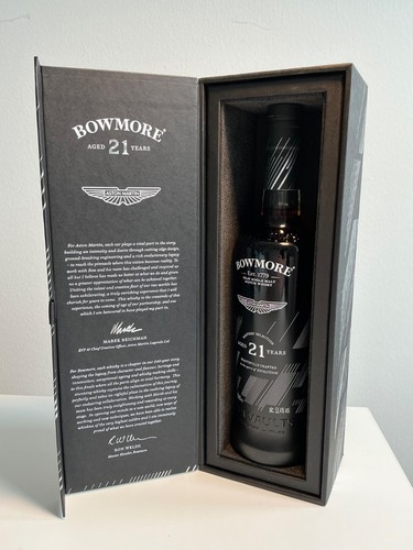Bowmore aston martin masters - bowmore,