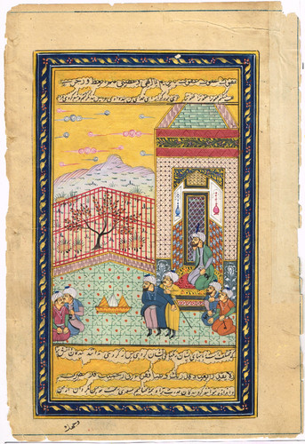 Mughal persisch miniatur - mughal,