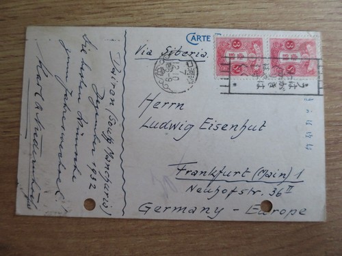 1932 dairen dalian - 12.1932, ab