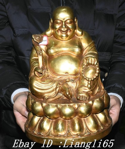 Lila bronze gold ru yi - 12.5'',