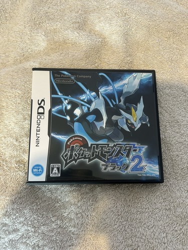 Pokemon schwarz nintendo ds - schwarz, 2