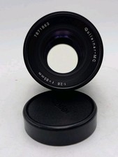 (25-3082) Objektiv ROLLEI Rolleinar-MC 85mm f/2.8 - Gewinde QBM - Zustand: gut 