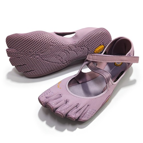 Neu vibram fivefingers - vibram, yoga