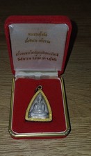Thai Buddha Amulet Pendant –