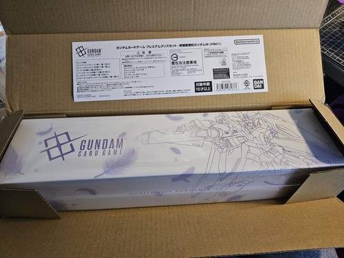 Gundam wing - gundam,